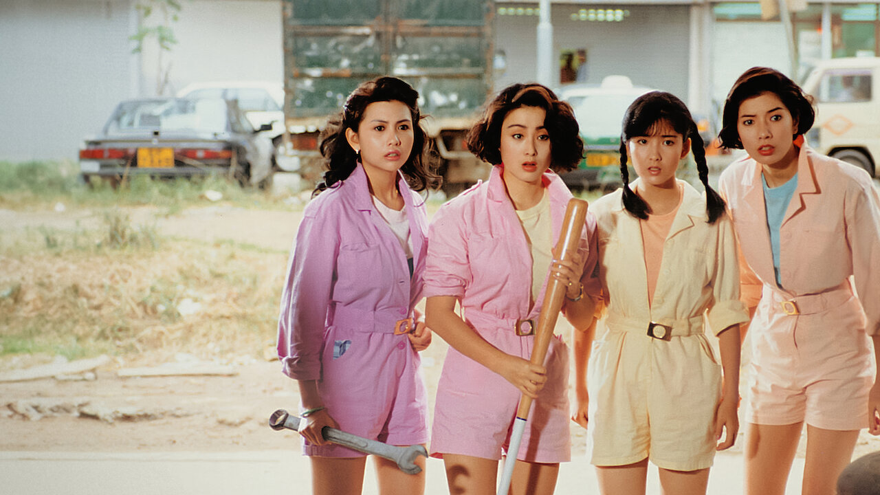 觀賞《精裝追女仔 3 狼之一族》 | Netflix