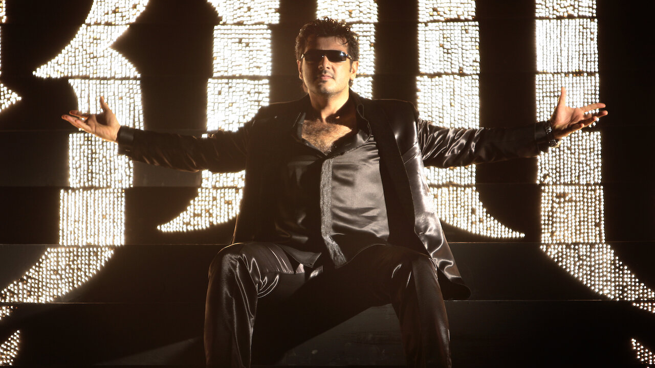 Watch Billa | Netflix