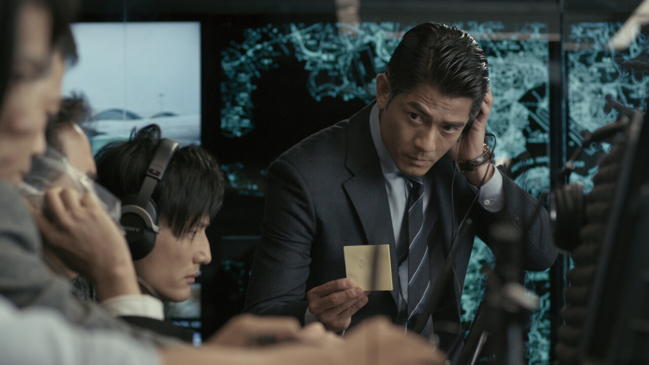 观看《寒战》 | Netflix