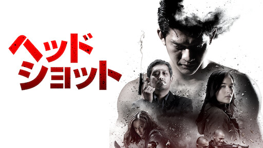 シャドー・オブ・ナイト Netflix (﻿ネ﻿ッ﻿ト﻿フ﻿リ﻿ッ﻿ク﻿ス﻿) 公﻿式サ﻿イ﻿ト