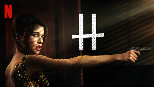 Die Schergen Des Midas Staffel 2 Watch Die Schergen des Midas | Netflix Official Site