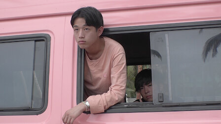 あいのり: Asian Journey | Netflix (﻿ネ﻿ッ﻿ト﻿フ﻿リ﻿ッ﻿ク﻿ス﻿) 公﻿式サ﻿イ﻿ト