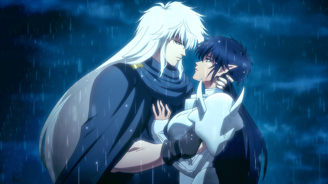 BASTARD!! Site oficial da Netflix