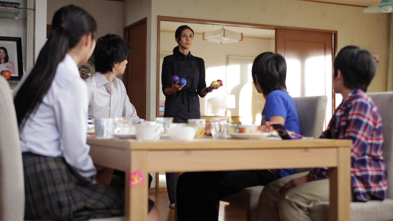 مشاهدة ‎I am Mita, Your Housekeeper.‎ Netflix