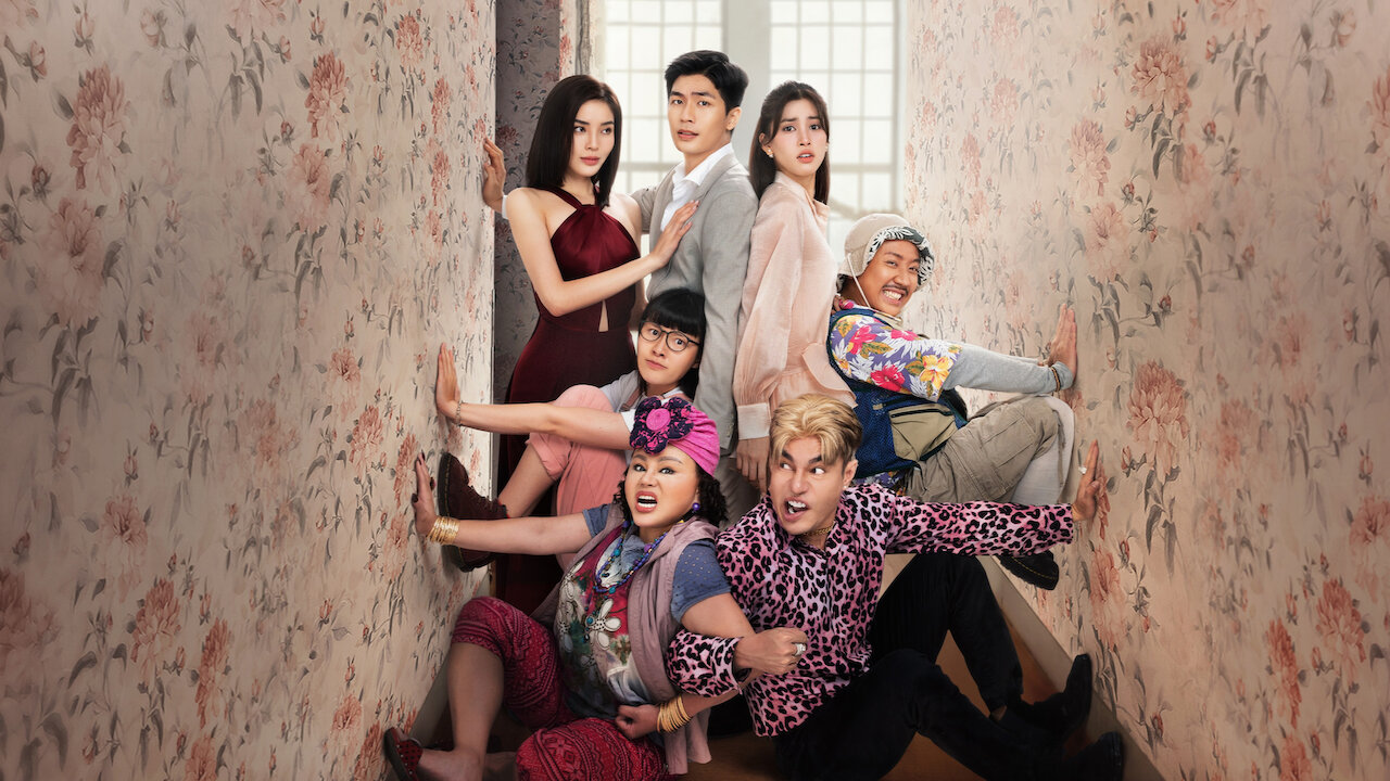 مشاهدة ‎The 4 Rascals | Netflix