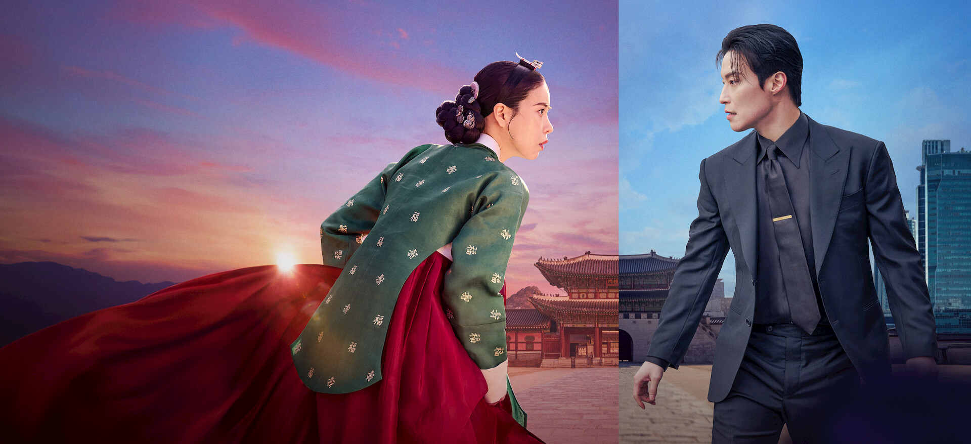 Imagem promocional oficial de My Royal Nemesis na Netflix