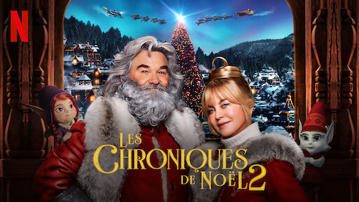 C'est nous les héros | Site officiel de Netflix