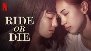 Steamy Movies Situs Resmi Netflix
