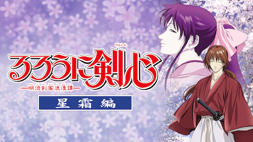 スタージル・シンプソン SOUND & FURY Netflix (﻿ネ﻿ッ﻿ト﻿フ﻿リ﻿ッ﻿ク﻿ス﻿) 公﻿式サ﻿イ﻿ト